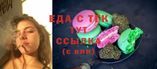марки nbome Армянск
