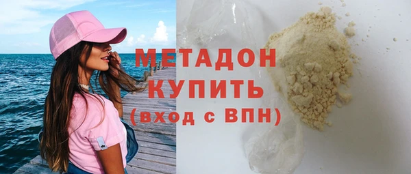 скорость Аркадак