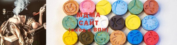 скорость Аркадак