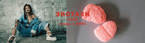 скорость Аркадак