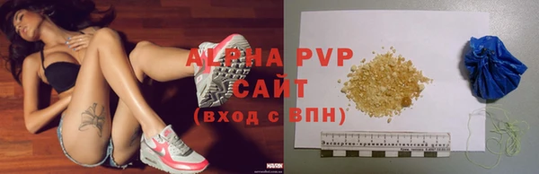 скорость Аркадак