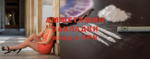марки nbome Армянск