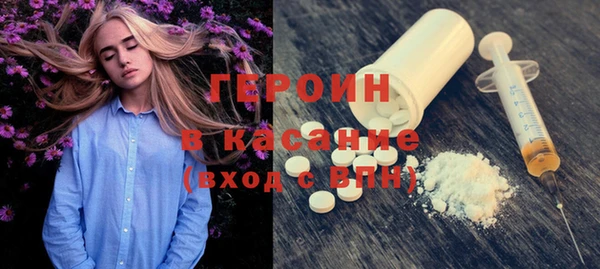 скорость Аркадак