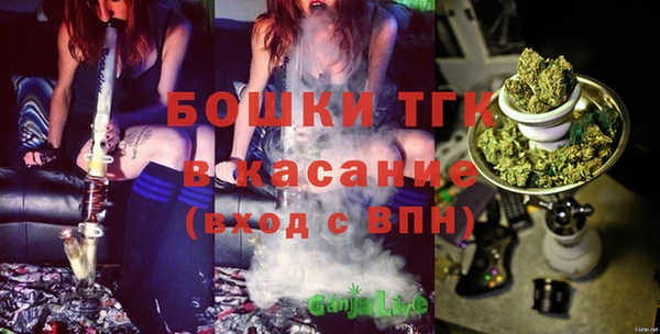 марки nbome Армянск