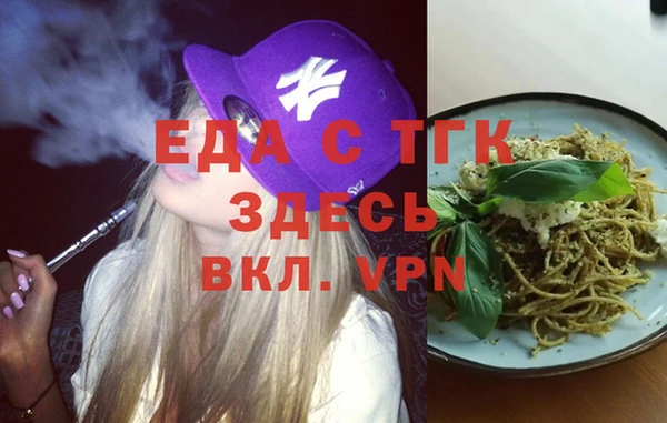 марки nbome Армянск