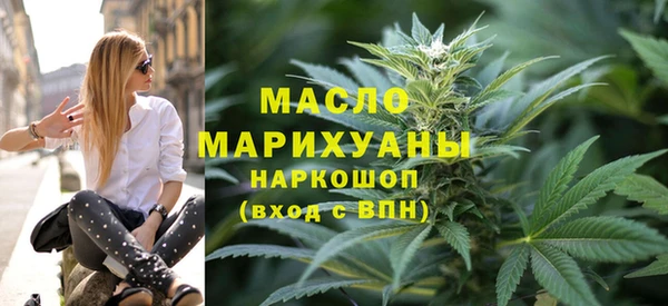 скорость Аркадак