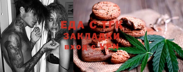 марки nbome Армянск
