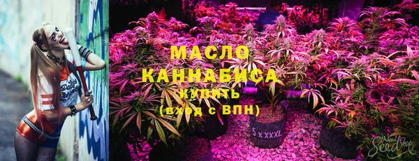 скорость Аркадак