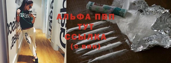 скорость Аркадак