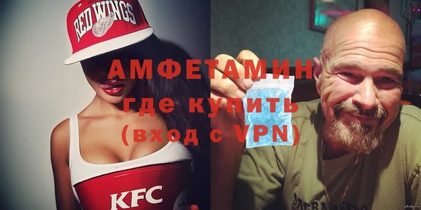 марки nbome Армянск