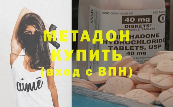 скорость Аркадак