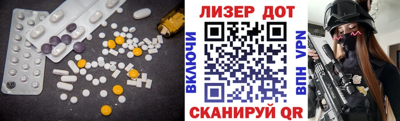 LSD-25 экстази ecstasy  Купить  Выкса 